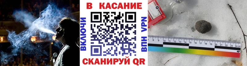Все наркотики Семёнов Марихуана  A PVP  COCAIN  ГАШ  Меф 