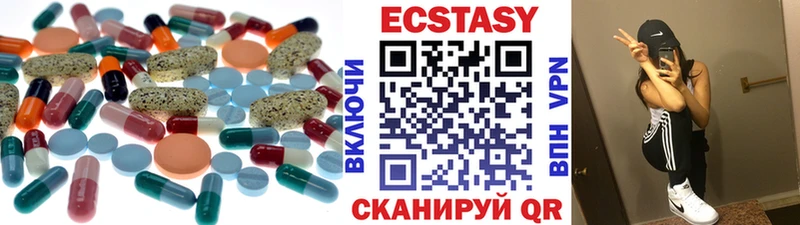 ЭКСТАЗИ Punisher  Семёнов 