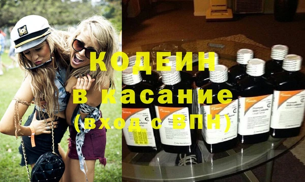 винт Кукмор