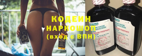 винт Кукмор