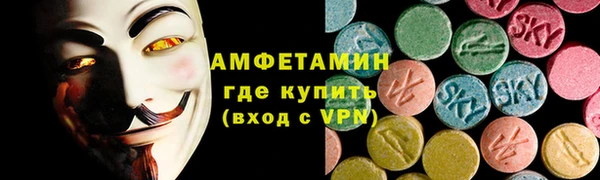 гашишное масло Куйбышев