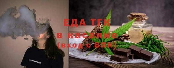 винт Кукмор