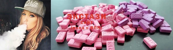 спайс Кулебаки