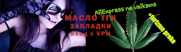 винт Кукмор
