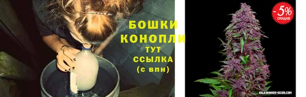 винт Кукмор