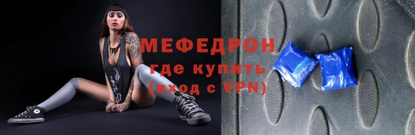 спайс Кулебаки