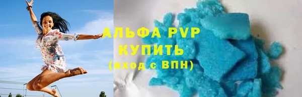 гашишное масло Куйбышев