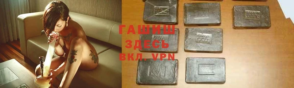 спайс Кулебаки