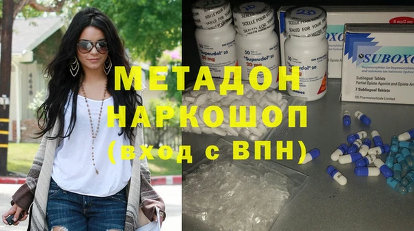 спайс Кулебаки