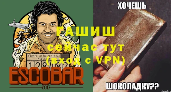 винт Кукмор