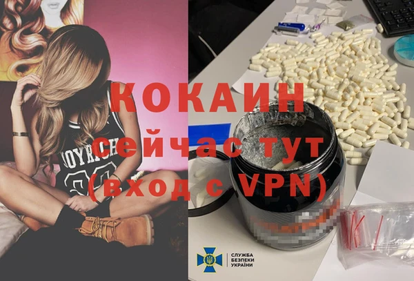 винт Кукмор