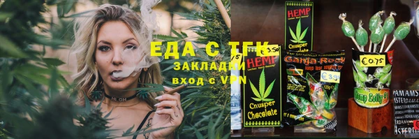 винт Кукмор