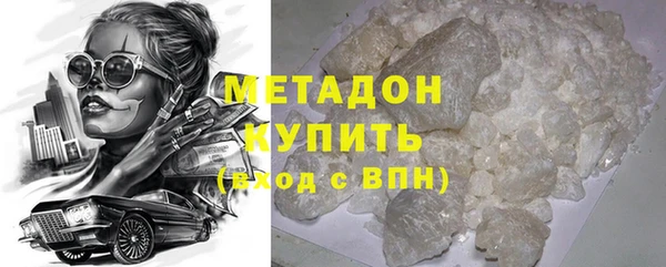 спайс Кулебаки