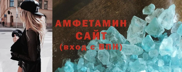 MESCALINE Архангельск