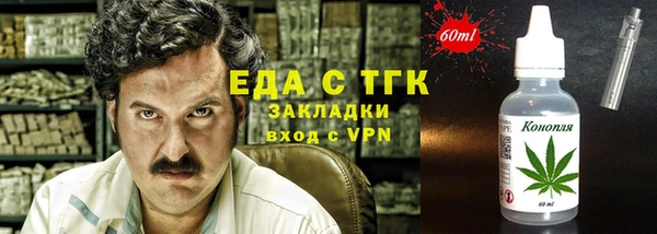 винт Кукмор