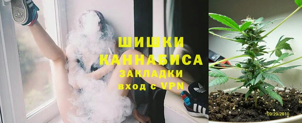 винт Кукмор